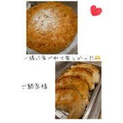 ヒメ日記 2025/04/23 20:36 投稿 あつみ ハピネス東京 吉原店