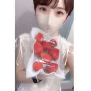 ヒメ日記 2025/04/24 15:16 投稿 あつみ ハピネス東京 吉原店