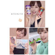 ヒメ日記 2025/04/25 21:56 投稿 あつみ ハピネス東京 吉原店