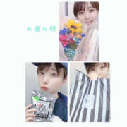 ヒメ日記 2025/04/26 20:56 投稿 あつみ ハピネス東京 吉原店