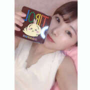 ヒメ日記 2025/04/30 06:16 投稿 あつみ ハピネス東京 吉原店