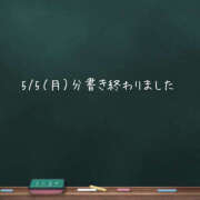 ヒメ日記 2025/05/06 20:36 投稿 あつみ ハピネス東京 吉原店