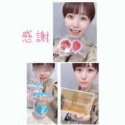 ヒメ日記 2025/05/09 21:07 投稿 あつみ ハピネス東京 吉原店