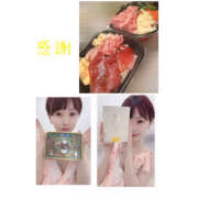 ヒメ日記 2025/05/14 21:36 投稿 あつみ ハピネス東京 吉原店