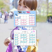 ヒメ日記 2025/05/16 06:16 投稿 あつみ ハピネス東京 吉原店