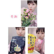 ヒメ日記 2025/05/17 19:06 投稿 あつみ ハピネス東京 吉原店