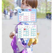 ヒメ日記 2025/05/19 20:16 投稿 あつみ ハピネス東京 吉原店