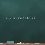 ヒメ日記 2025/06/04 19:56 投稿 あつみ ハピネス東京 吉原店