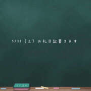 ヒメ日記 2025/06/05 05:56 投稿 あつみ ハピネス東京 吉原店