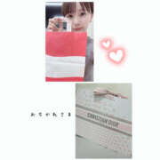 ヒメ日記 2025/06/13 20:16 投稿 あつみ ハピネス東京 吉原店