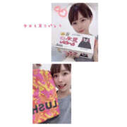 ヒメ日記 2025/07/01 19:26 投稿 あつみ ハピネス東京 吉原店