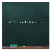 ヒメ日記 2025/07/10 23:03 投稿 あつみ ハピネス東京 吉原店