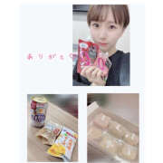 ヒメ日記 2025/07/12 20:26 投稿 あつみ ハピネス東京 吉原店