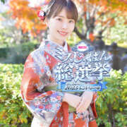 ヒメ日記 2025/07/16 19:26 投稿 あつみ ハピネス東京 吉原店