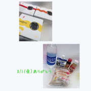 ヒメ日記 2025/08/03 22:30 投稿 あつみ ハピネス東京 吉原店