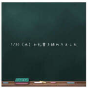 ヒメ日記 2025/08/04 07:27 投稿 あつみ ハピネス東京 吉原店
