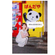 ヒメ日記 2025/08/05 20:36 投稿 あつみ ハピネス東京 吉原店