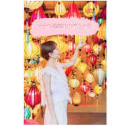 ヒメ日記 2025/08/09 23:46 投稿 あつみ ハピネス東京 吉原店