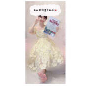 ヒメ日記 2025/08/11 02:46 投稿 あつみ ハピネス東京 吉原店