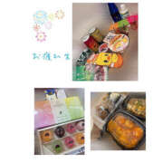 ヒメ日記 2025/08/13 22:36 投稿 あつみ ハピネス東京 吉原店