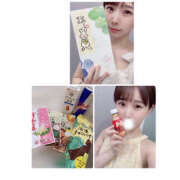 ヒメ日記 2025/08/18 21:26 投稿 あつみ ハピネス東京 吉原店