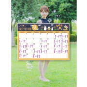 ヒメ日記 2025/08/31 05:46 投稿 あつみ ハピネス東京 吉原店