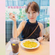 ヒメ日記 2025/09/16 02:26 投稿 あつみ ハピネス東京 吉原店