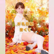 ヒメ日記 2025/09/18 08:06 投稿 あつみ ハピネス東京 吉原店