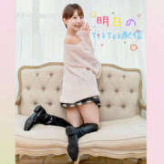 ヒメ日記 2025/09/18 21:06 投稿 あつみ ハピネス東京 吉原店