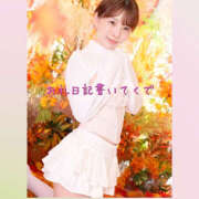 ヒメ日記 2025/09/20 20:13 投稿 あつみ ハピネス東京 吉原店