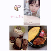 ヒメ日記 2025/09/23 20:46 投稿 あつみ ハピネス東京 吉原店