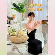 ヒメ日記 2025/09/26 06:36 投稿 あつみ ハピネス東京 吉原店