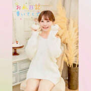 ヒメ日記 2025/10/06 23:26 投稿 あつみ ハピネス東京 吉原店