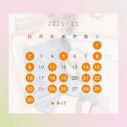 ヒメ日記 2025/10/13 10:48 投稿 あつみ ハピネス東京 吉原店