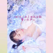 ヒメ日記 2025/10/16 23:36 投稿 あつみ ハピネス東京 吉原店