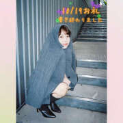 ヒメ日記 2025/10/20 20:56 投稿 あつみ ハピネス東京 吉原店