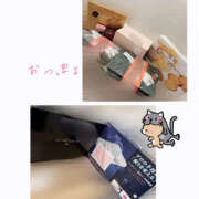 ヒメ日記 2025/10/21 20:46 投稿 あつみ ハピネス東京 吉原店