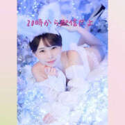 ヒメ日記 2025/10/22 19:36 投稿 あつみ ハピネス東京 吉原店