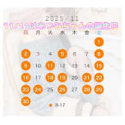 ヒメ日記 2025/10/31 06:36 投稿 あつみ ハピネス東京 吉原店