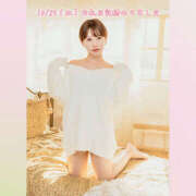 ヒメ日記 2025/11/05 00:12 投稿 あつみ ハピネス東京 吉原店