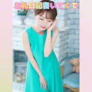 ヒメ日記 2025/11/06 19:56 投稿 あつみ ハピネス東京 吉原店