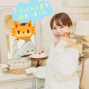 ヒメ日記 2025/11/07 03:53 投稿 あつみ ハピネス東京 吉原店