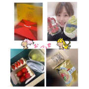 ヒメ日記 2025/11/08 22:16 投稿 あつみ ハピネス東京 吉原店