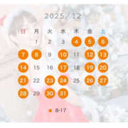 ヒメ日記 2025/11/13 05:56 投稿 あつみ ハピネス東京 吉原店