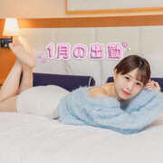 ヒメ日記 2025/11/16 22:56 投稿 あつみ ハピネス東京 吉原店