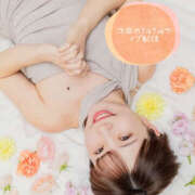 ヒメ日記 2025/11/19 21:16 投稿 あつみ ハピネス東京 吉原店