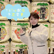 ヒメ日記 2025/11/24 22:26 投稿 あつみ ハピネス東京 吉原店