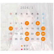 ヒメ日記 2025/12/15 08:16 投稿 あつみ ハピネス東京 吉原店