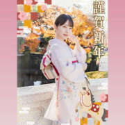 ヒメ日記 2026/01/01 00:08 投稿 あつみ ハピネス東京 吉原店