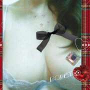 ヒメ日記 2025/02/14 14:57 投稿 川原 熟女の風俗最終章 新横浜店